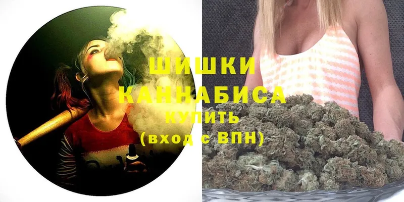 Канабис Bruce Banner  Котельники 